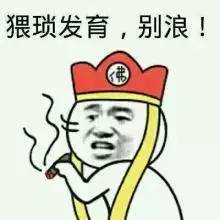 本公司优先录取英雄联盟玩家