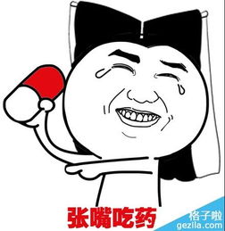 吴忠北京现代