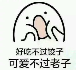 卞鬼畜和曲美丽泰国10日曼谷普吉斯米兰清迈自由嗨图片