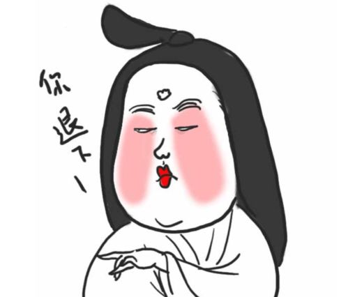 如果男朋友没给你买七夕礼物,发个520红包就能放过他