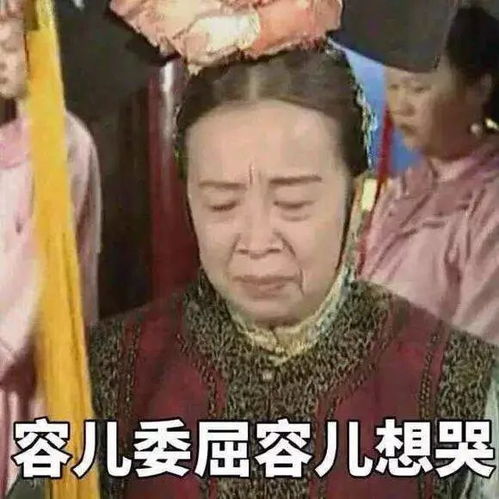 国庆假期余额不足,告诉你件更可怕的事