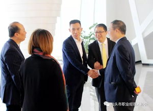 协会动态丨强强联合,汕职协龙湖科创中心签约仪式圆满举办