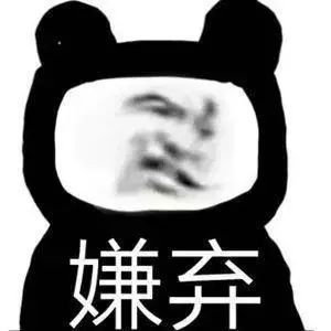我为什么劝大家试试湿厕纸嘿嘿