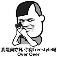 蘑菇头恶搞对话表情包高清带字版下载