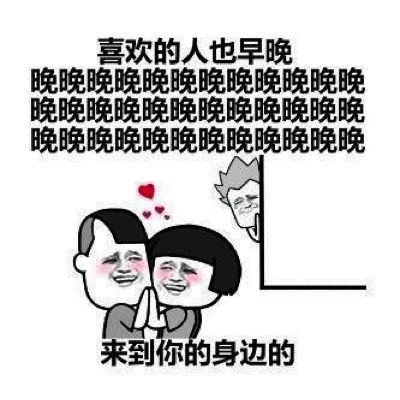 幽默笑话今天物理老师讲一份卷子,因为班级底子好,讲得特别快