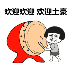 湛江竟藏有这样的网红别墅村,真的太惊艳了
