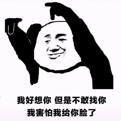 极品搞笑段子,幽默有才,笑到服气