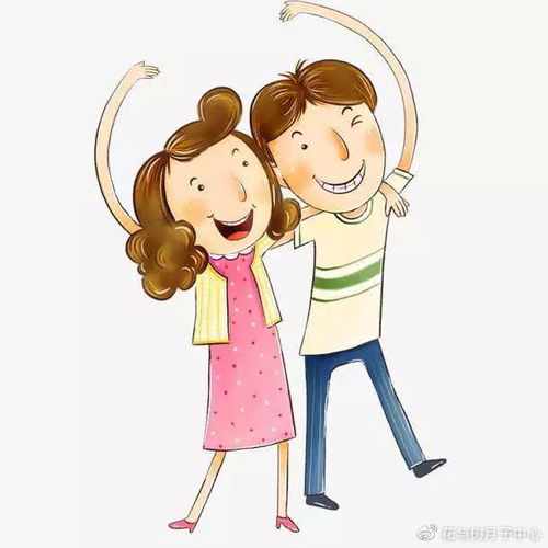产后夫妻关系一定要重视
