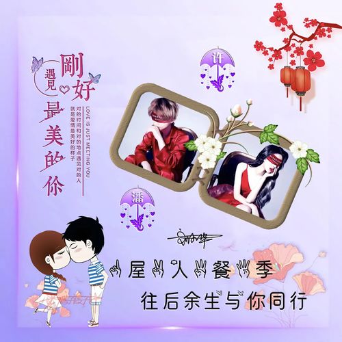 你的微信头像该换了,40张3d立体商务签名头像,请查收你的名字