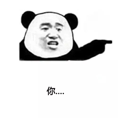 最伤感抖音表情包i你有没有遇到过这样一个人