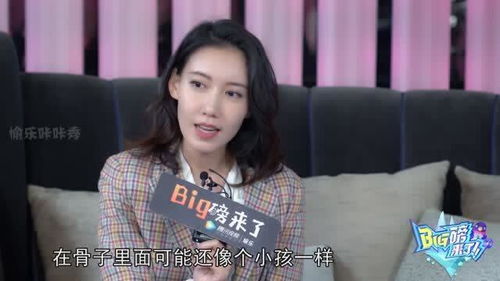 高露郭京飞骨子里像个小孩,郭京飞求生欲超强,李易峰这个角色很不一样