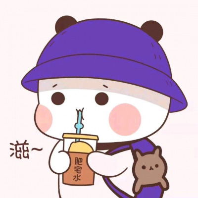 四人头像男女通用闺蜜基友四人头像搞笑一人一张