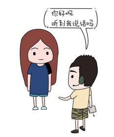 老婆的使用说明书终于出世了,笑死了