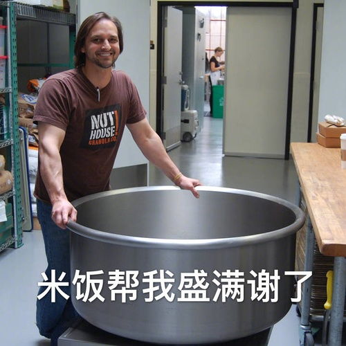 哈哈哈哈哈哈哈哈哈140
