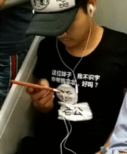 最有内涵的经典段子