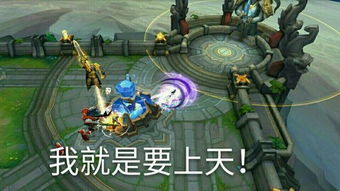 王者荣耀恶搞表情包整理分享游侠手游