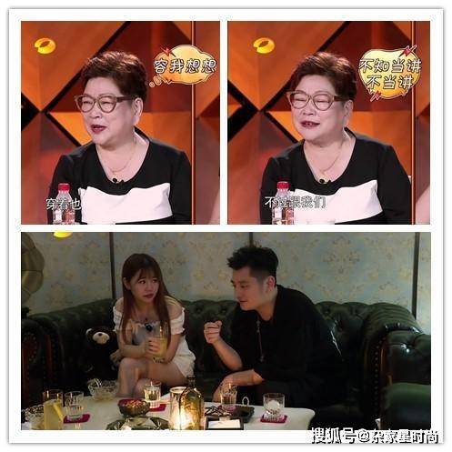 他曾为前途抛弃孙俪,如今35岁单身发福,相亲对象还遭母亲嫌弃