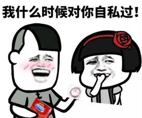 世间所有的的分手,其实都是爱的姿势不对