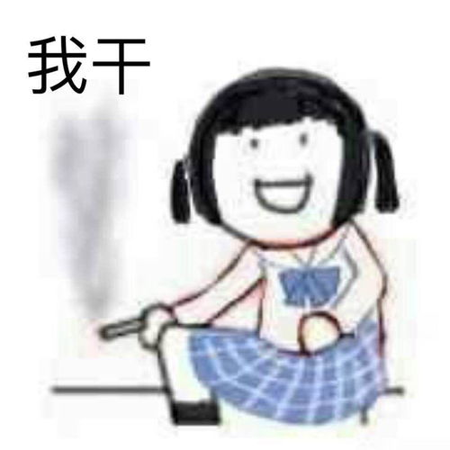 有哪些可以摘抄下来的神仙句子