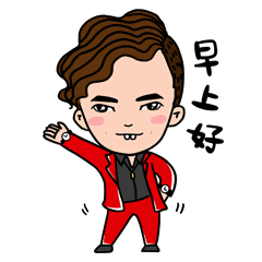 2022虎年早安问候祝福语关于周二快乐的祝福表情图片大全