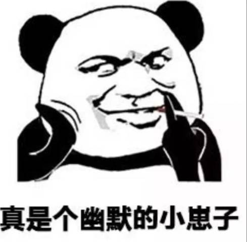 拥有搞笑的表情包,让qq聊天更有趣,真是个幽默的小崽子