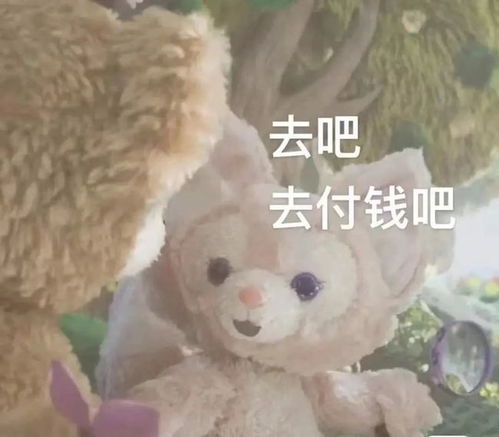 最高价暴涨10倍突然爆火的川沙女明星是谁排队4小时才能买到网友直呼太离谱