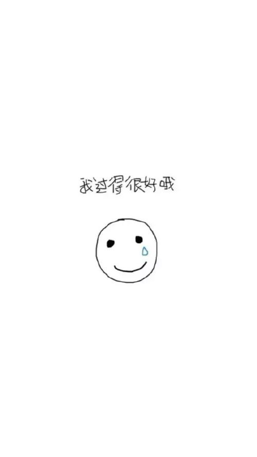 意境美图动物大海搞笑gif暴走漫画堆糖,美好生活研究所