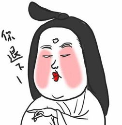 人在囧图116网友惊呼环球小姐素颜雷人