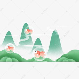 金鱼悬浮插画手绘山水植物素材图片免费下载千库网