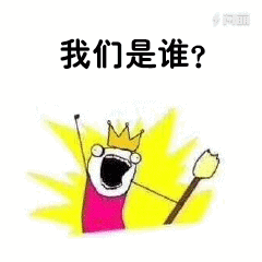 注意这真的不是段子2018年度20大喜感新闻不好笑算我输