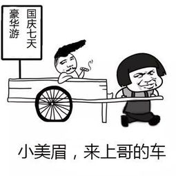 国庆吃遍这些老上海经典本帮小吃,你就是半个上海宁啦