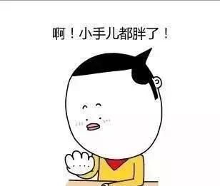 幽默笑话有个男同事三十岁还是单身,没事就去公园的相亲角转转