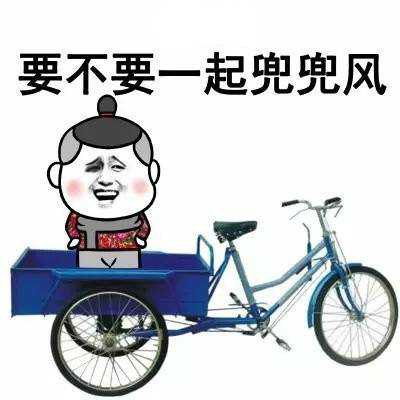 爆笑段子穿着棉袄上班的我躲在角落瑟瑟发抖,突然看到一只蚊子翩翩飞舞