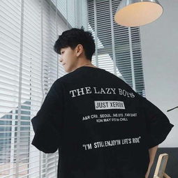 帅气超拽的男生系列头像男生小清新系列qq头像