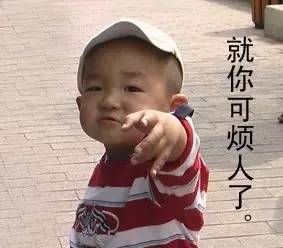 fm96.8以后在长春开车乱鸣笛,可能要摊事儿