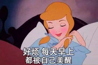 管他是不是七夕,化这个妆容我照样能撩爆他
