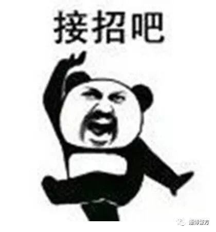 京唐港一蛋糕店现惊天骗局朋友圈的免费福利竟然是..