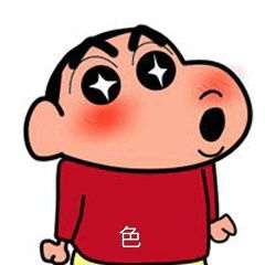 力推超级恶搞套路男朋友表情包,你一定喜欢,这组图千万不要错过