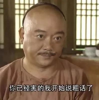 我的表情包都是哪里来的