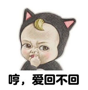 搞它一笑重点还是第二则哈哈哈哈哈哈哈