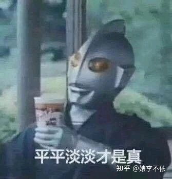 历时4天,租到理想房子,我经历了什么江湖险恶