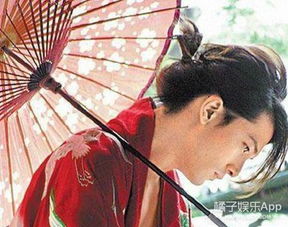 唐嫣前男友艺妓女装写真曝光