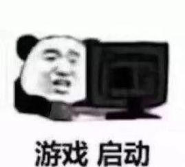 摇摇车里的钱竟然被偷了两男子为上网偷走150个硬币