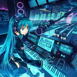 worldisminemoosakremix