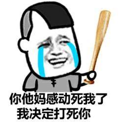 幽默笑话周五晚上喝酒喝多了,又下着大雨,就叫了滴滴打车