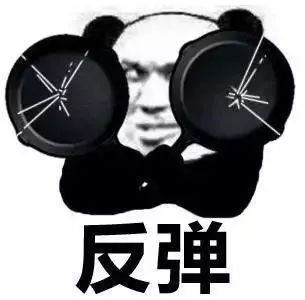 突然理解男生哈哈哈哈哈女人,也不过如此