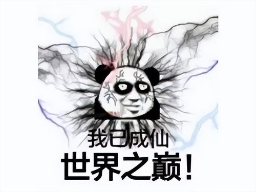 春节快乐抽象游戏之最鸡你太美做成恐怖游戏,吓坏国外主播