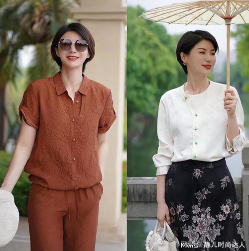 40岁女人有寓意头像中年女人