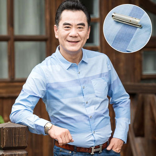 秋季中老年人男装衬衣丝光棉宽松长袖衬衫爸爸装上衣中年男士衣服