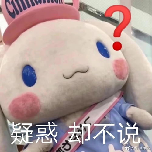 老板说好累,我问他你累啥